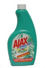 IMG_7681_ajax_small.jpg