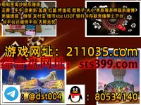 下载 (13).jpg