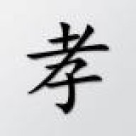 yanseo